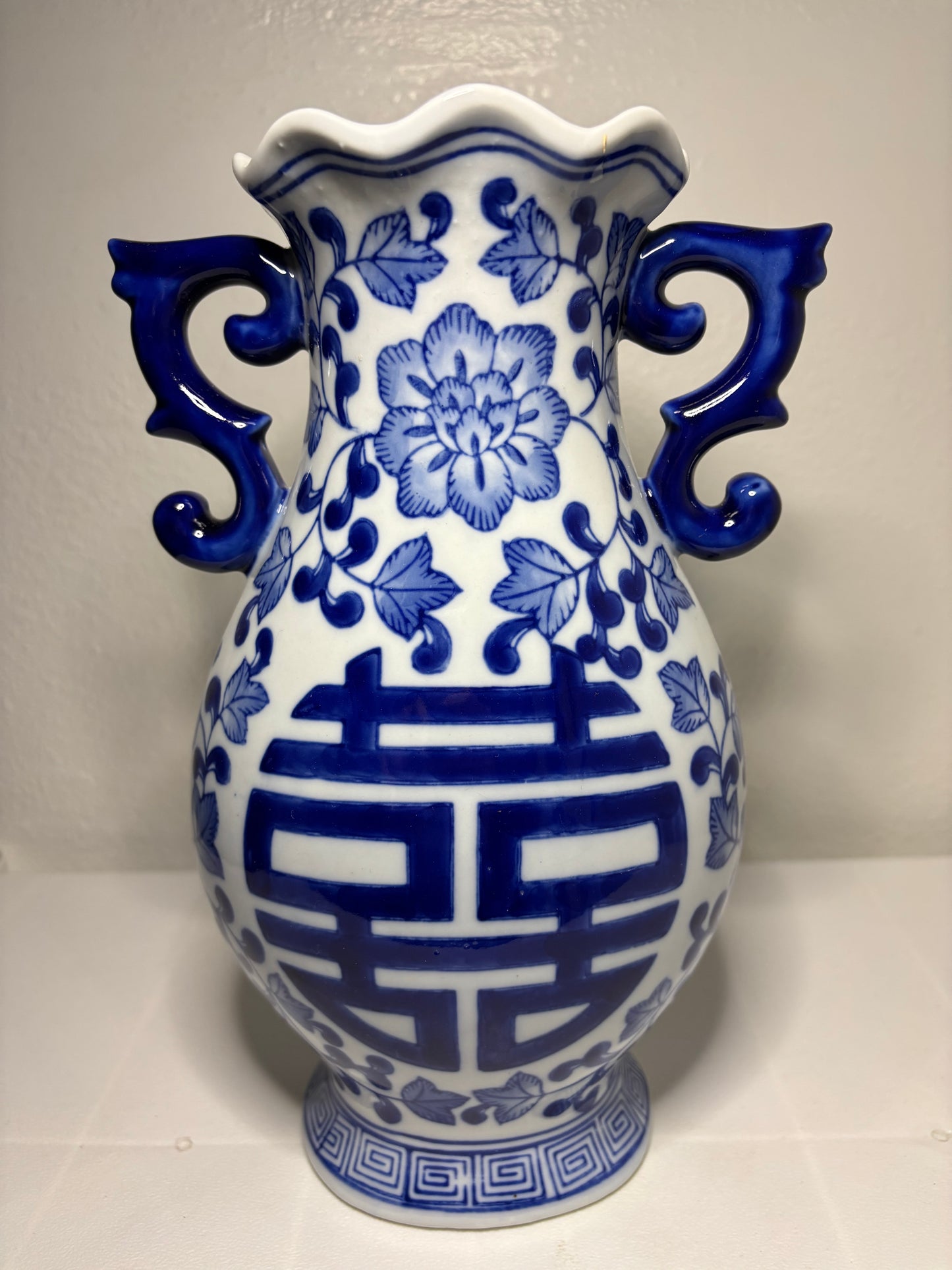 Blue & White Porcelain Vase – Double Happiness Symbol – 10” Tall