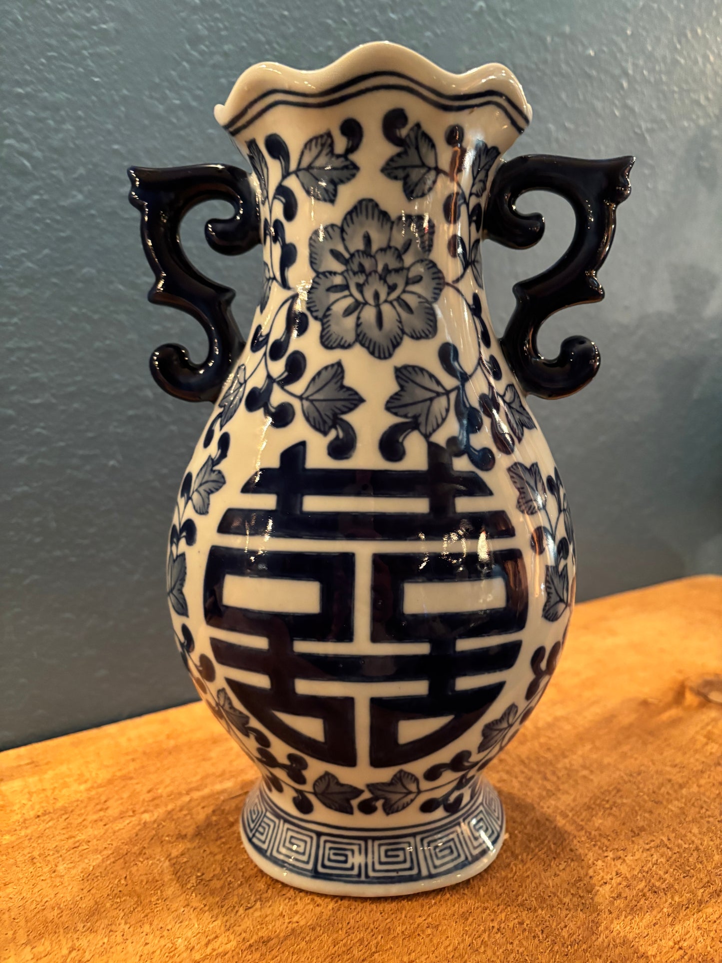 Blue & White Porcelain Vase – Double Happiness Symbol – 10” Tall