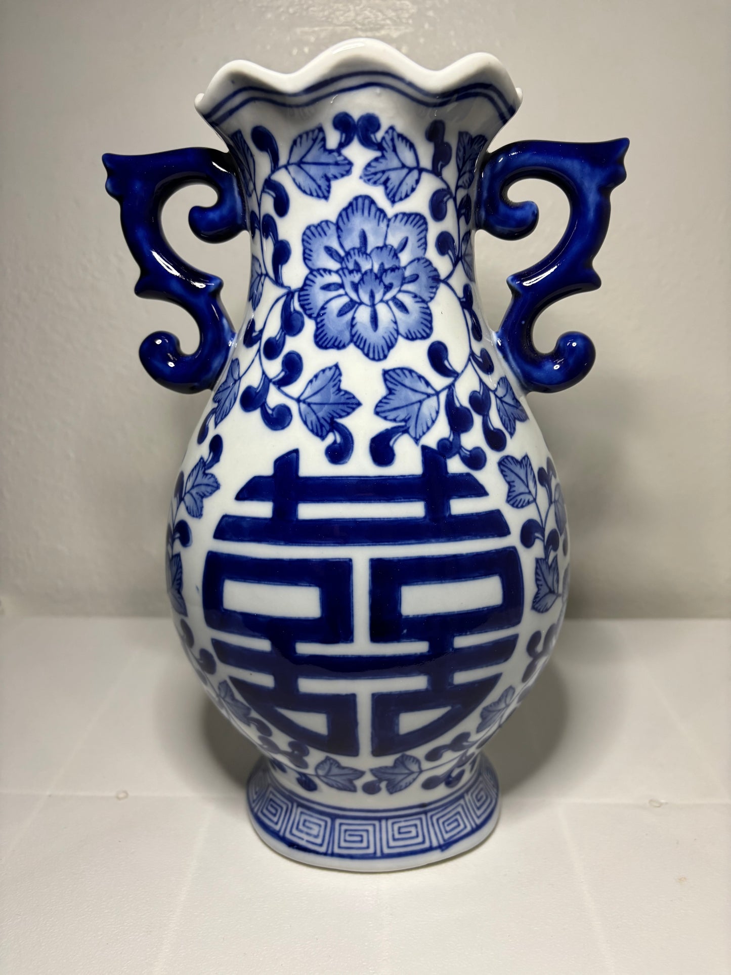 Blue & White Porcelain Vase – Double Happiness Symbol – 10” Tall