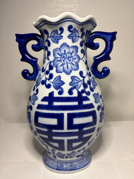 Blue & White Porcelain Vase – Double Happiness Symbol – 10” Tall